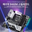 폴리크롬 이미지