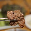 소복갈비 이미지