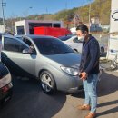 오토오아시스 이동점 이미지