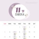 바르다윤치과의원 이미지