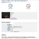 글래드커피