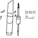 세븐일레븐주안역점 이미지