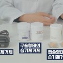다비치히어링광장동올림픽대교북단점 이미지