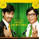 백산광고 이미지