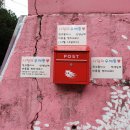 팔용초등학교 이미지