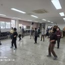 온천2동주민센터 네이버블로그