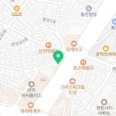 함초롬피부과의원 이미지