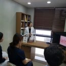 동남정한의원 이미지