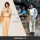 핏 3.3 | 코엑스 에이랜드 세일 후기, 3.3필드트립 니트베스트 데일리룩