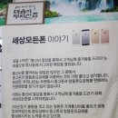 모든 이미지
