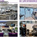 더벤티커피 - 전주시 완산구 효자천변1길 26-9 | 더벤티커피