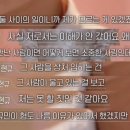 이야이야오 이미지