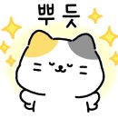 다도숲으로민박