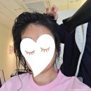 모리온 | 광교 두피관리 후기 모리온 두피탈모 광교점 프리미엄 관리 솔직 후기