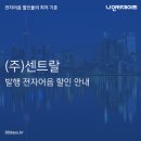 티앤지그룹 이미지