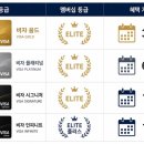호텔럭스 네이버블로그