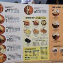 청년다방 부천원종점 이미지