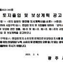 소로3-74 네이버블로그