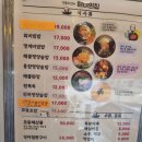 거영수산in해녀의집