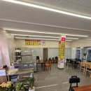 별난만두 | 증평 맛집 별난만두 다녀온 솔직 후기