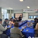 한국장애인직업재활원 이미지