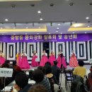 중앙동주민자치센터 이미지