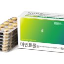 경도약국 이미지