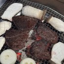 삼악산 물안개 펜션 이미지