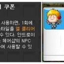 헤어모션 이미지