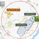 글로벌청주 이미지