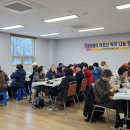 백운동경로당 이미지