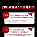 덕스어학원 이미지