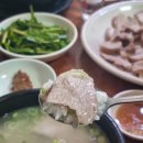 의령식당 - 속초시 | 의령식당