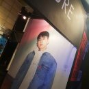 비에이치엠 | 영캐주얼 브랜드 BHM 비에이치엠의 핫한 런칭파티