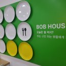 성수역 2번출구 이미지