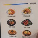 홍대앞왕동까스