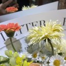 구산동 이진캐스빌2차 근처 이미지