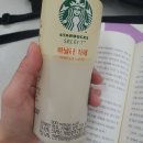 지나가고 다가오고 지나간 듯하다가도 다가오고
