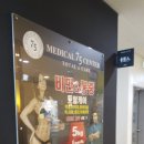 예진광고 이미지