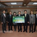 매향중학교 이미지