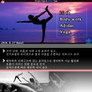 바디워크 이미지