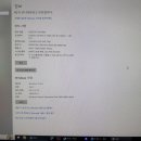무거동컴퓨터수리 이미지
