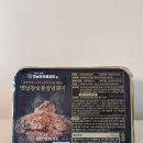 주식회사 제이에이푸드시스템 | 양념돼지갈비 추천! 신우푸드 옛날참숯불양념돼지로 집에서 갈비 맛집 완성