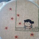 파동평생학습센터(강의실) | 수성구 파동평생학습센터에서 <퀼트와 프랑스자수> 수강생을 모집합니다
