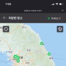 마이 플레이스 이미지