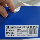 6419 | mart, 아디다스 슈퍼스타 LED 라이트 컴포트 클로저 SUPERSTAR LED LIGHT 구매 후기_ 키즈신발추천 JQ6419