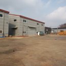 황제1공인중개사사무소 이미지