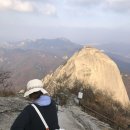 CU 홍제수월점 | [북한산 등산] 북한산성 코스 (feat.단풍놀이) / 버스 승차 꿀팁&amp;등산 난이도, 옷차림&amp;왕복 등산 시간