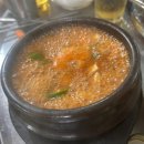 원조산호아나고곰장어 네이버블로그