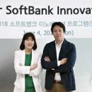 주식회사 유케어 이미지